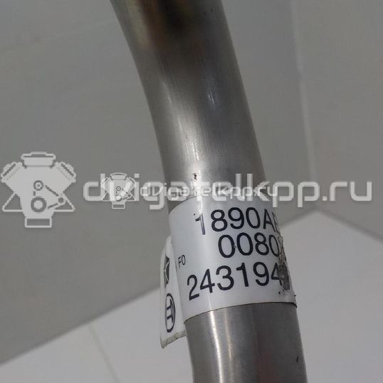 Фото Рейка топливная (рампа) для двигателя EGG для Chrysler / Dodge 245-254 л.с 24V 3.5 л бензин 4591889AA