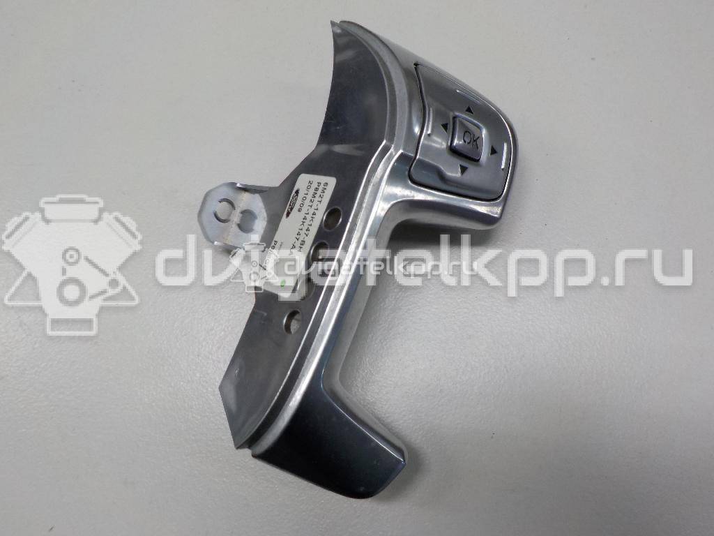 Фото Кнопка многофункциональная  1481784 для Ford Galaxy / S-Max / Mondeo {forloop.counter}}