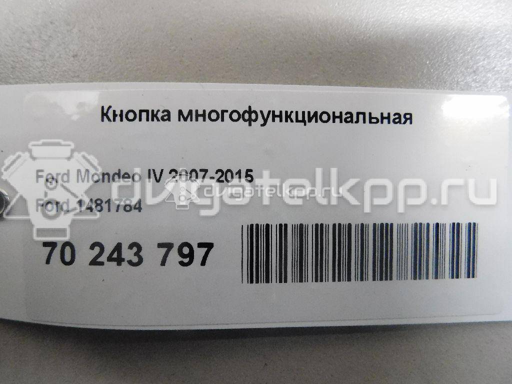 Фото Кнопка многофункциональная  1481784 для Ford Galaxy / S-Max / Mondeo {forloop.counter}}