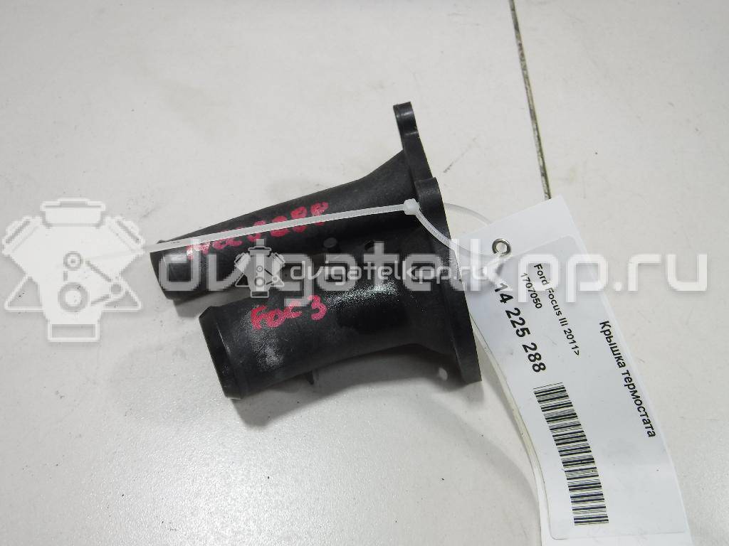 Фото Крышка термостата для двигателя IQDB для Ford Focus / C-Max / Grand 105 л.с 16V 1.6 л бензин 1707050 {forloop.counter}}