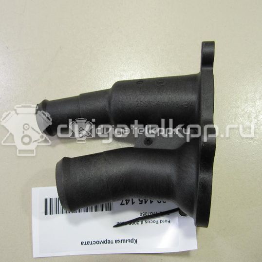 Фото Крышка термостата для двигателя IQDB для Ford Focus / C-Max / Grand 105 л.с 16V 1.6 л бензин 1707050