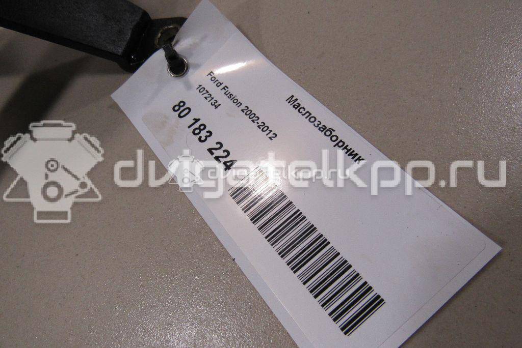 Фото Маслозаборник для двигателя IQDB для Ford Focus / C-Max / Grand 105 л.с 16V 1.6 л бензин 1072134 {forloop.counter}}