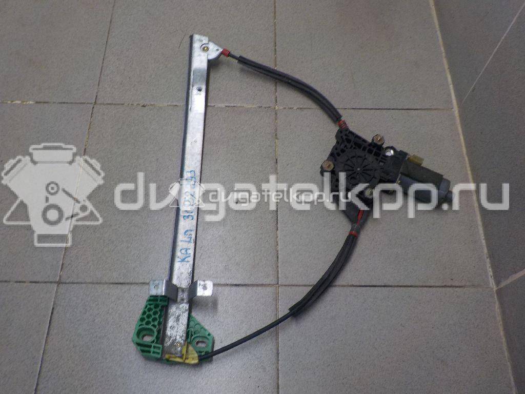 Фото Стеклоподъемник электр. передний левый  97KGB23201BL для Ford Ka {forloop.counter}}