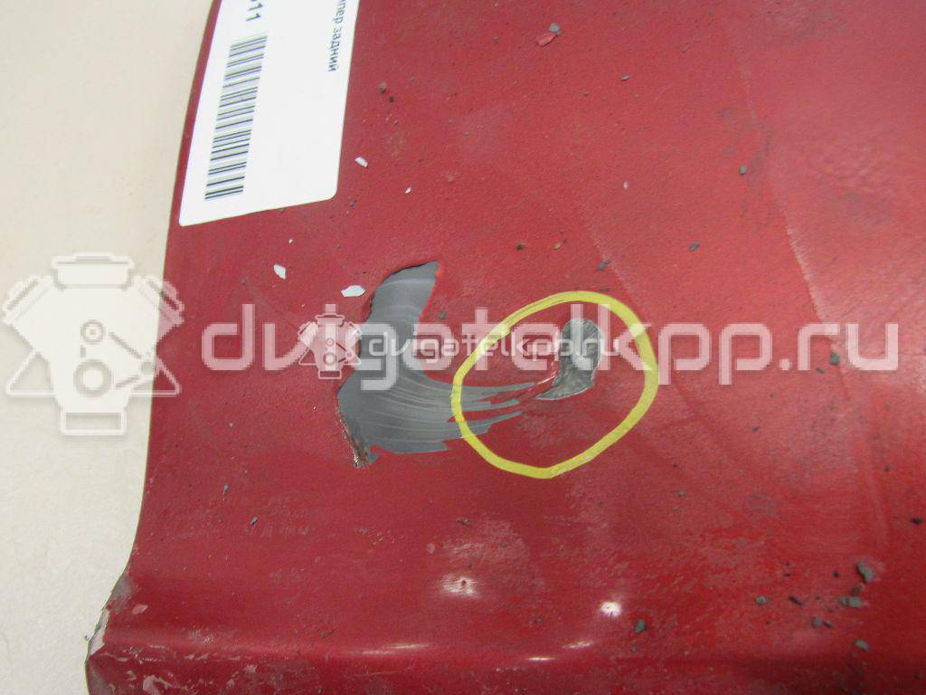 Фото Бампер задний  1117134 для Ford Ka {forloop.counter}}