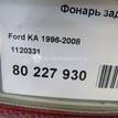 Фото Фонарь задний левый  1120331 для Ford Ka {forloop.counter}}