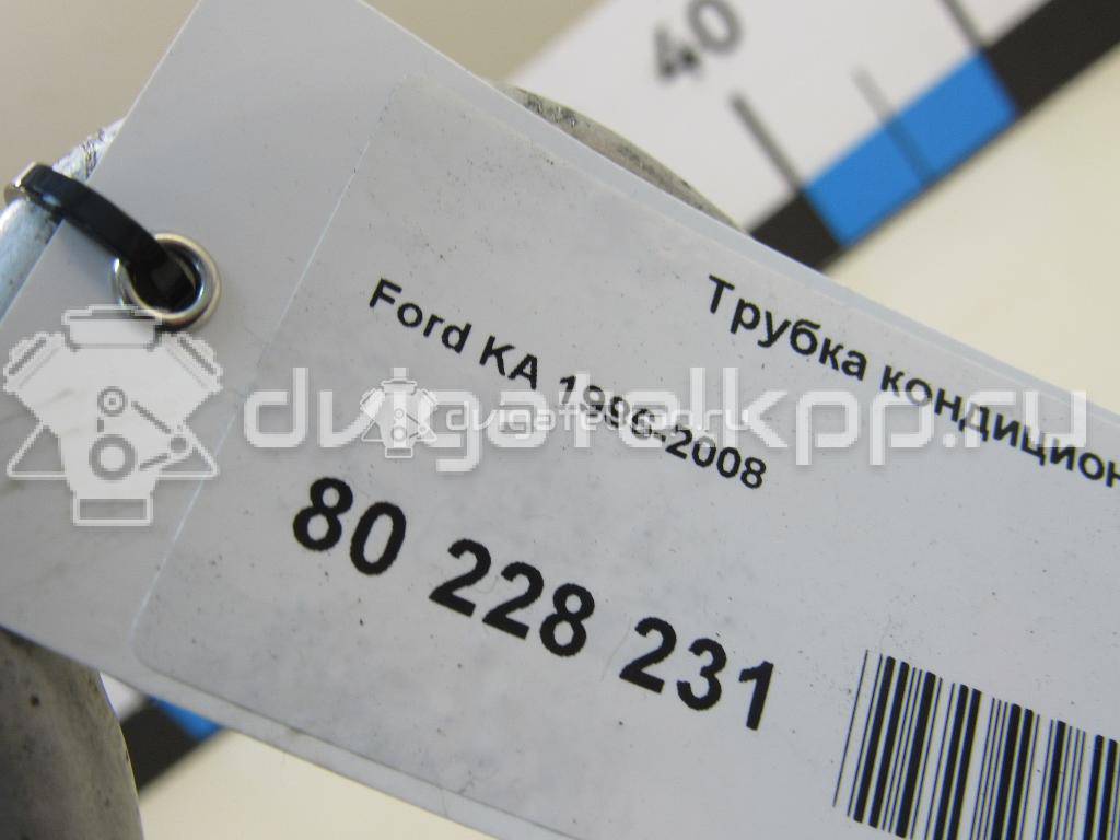 Фото Трубка кондиционера  1133803 для Ford Street Ka Rl2 / Ka {forloop.counter}}