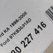 Фото Патрубок  97kb3691ad для Ford Ka {forloop.counter}}
