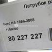 Фото Патрубок радиатора  1108090 для Ford Ka {forloop.counter}}