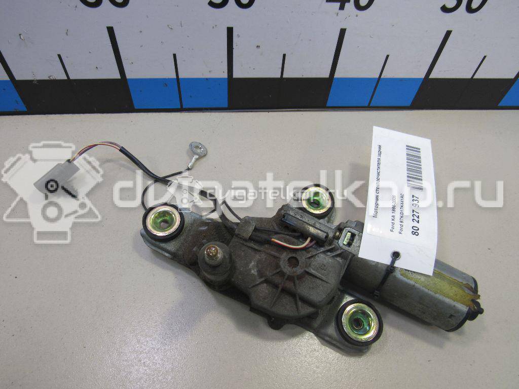 Фото Моторчик стеклоочистителя задний  97KG17K441AC для Ford Ka {forloop.counter}}