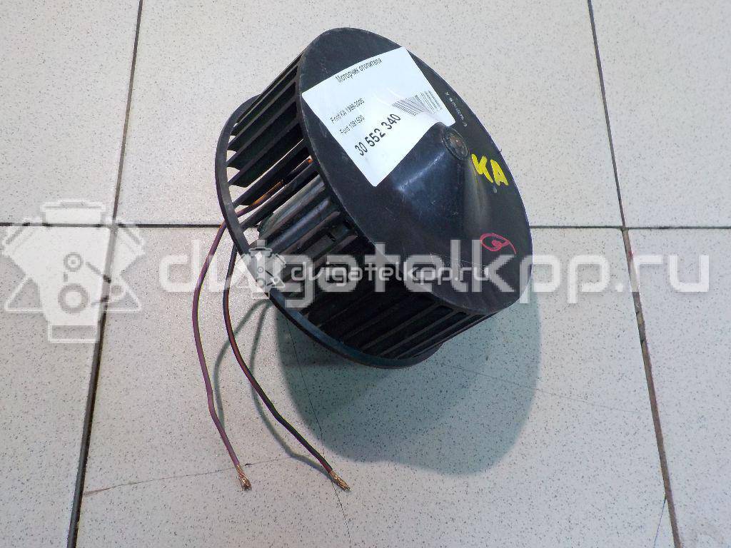Фото Моторчик отопителя  1091500 для Ford Street Ka Rl2 / Ka {forloop.counter}}