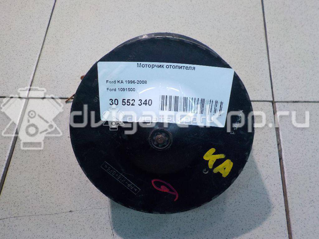 Фото Моторчик отопителя  1091500 для Ford Street Ka Rl2 / Ka {forloop.counter}}