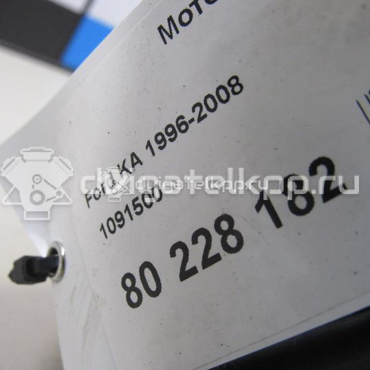 Фото Моторчик отопителя  1091500 для Ford Street Ka Rl2 / Ka