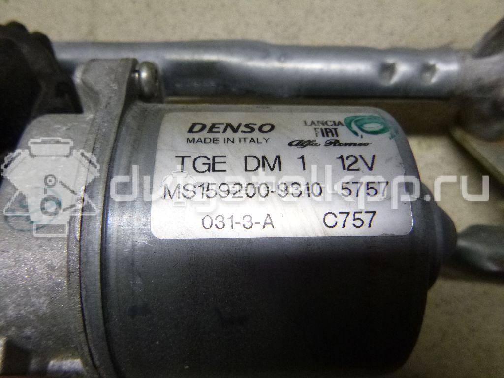 Фото Трапеция стеклоочистителей  1747197 для Ford Ka {forloop.counter}}