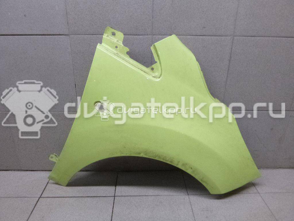 Фото Крыло переднее правое  1673511 для Ford Ka {forloop.counter}}