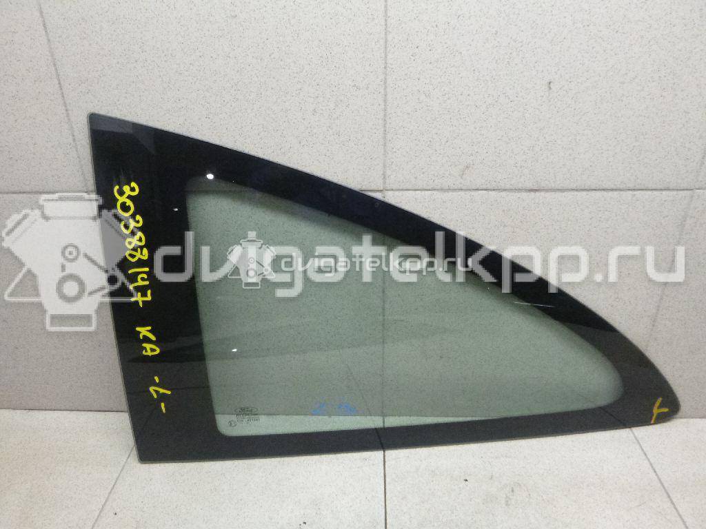 Фото Стекло кузовное глухое левое  1552005 для Ford Ka {forloop.counter}}
