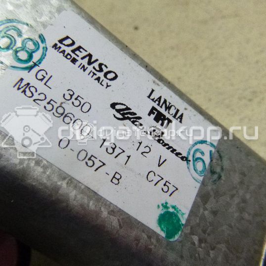 Фото Моторчик стеклоочистителя задний  1671595 для Ford Ka