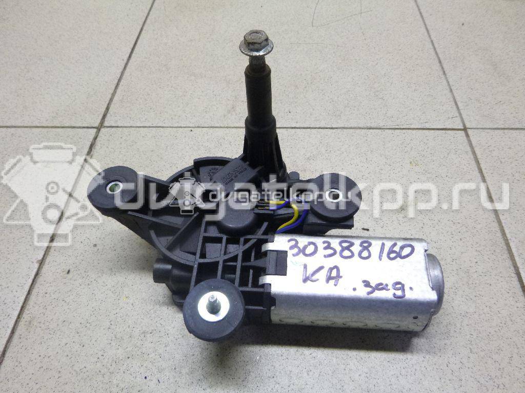 Фото Моторчик стеклоочистителя задний  1671595 для Ford Ka {forloop.counter}}