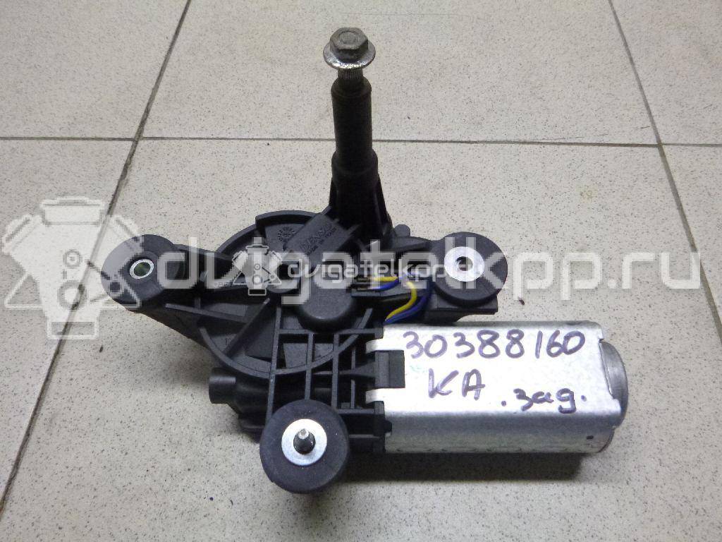 Фото Моторчик стеклоочистителя задний  1671595 для Ford Ka {forloop.counter}}