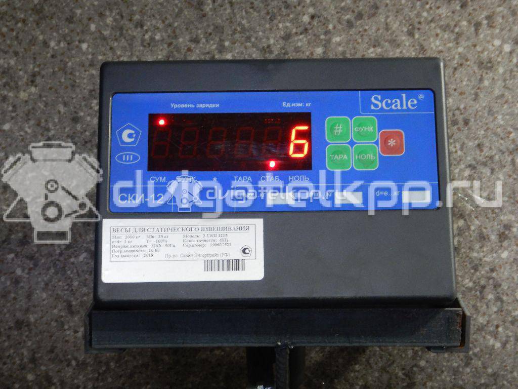 Фото Катализатор  1583363 для Ford Kuga {forloop.counter}}