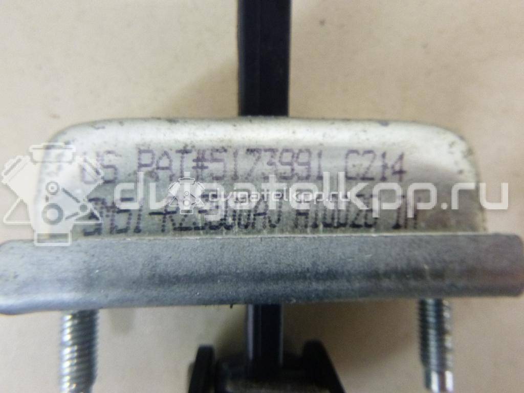Фото Ограничитель двери  1641573 для Ford Focus / Kuga / C-Max {forloop.counter}}