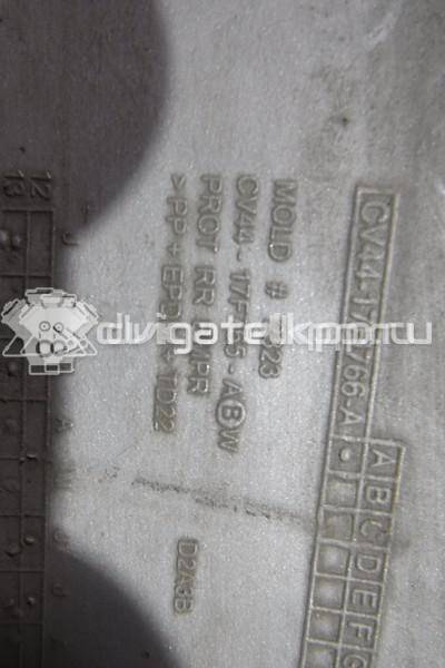 Фото Накладка заднего бампера  1831404 для Ford Kuga {forloop.counter}}