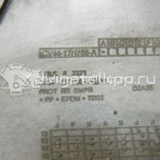 Фото Накладка заднего бампера  1831404 для Ford Kuga