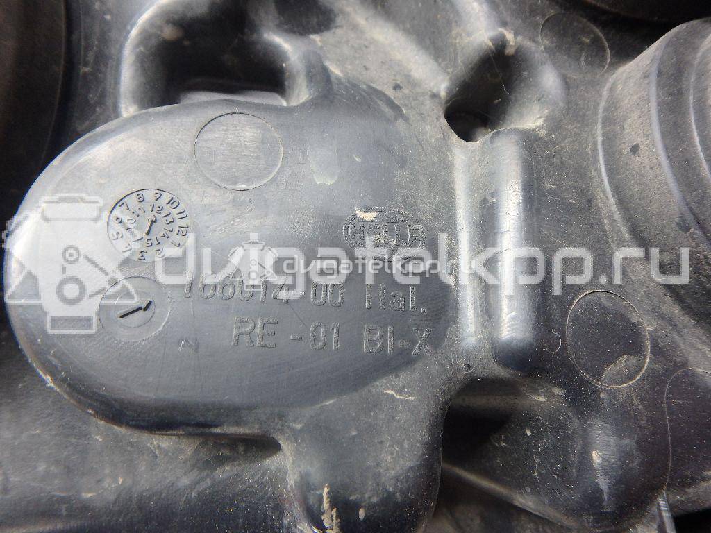 Фото Фара правая  1717360 для Ford Kuga {forloop.counter}}