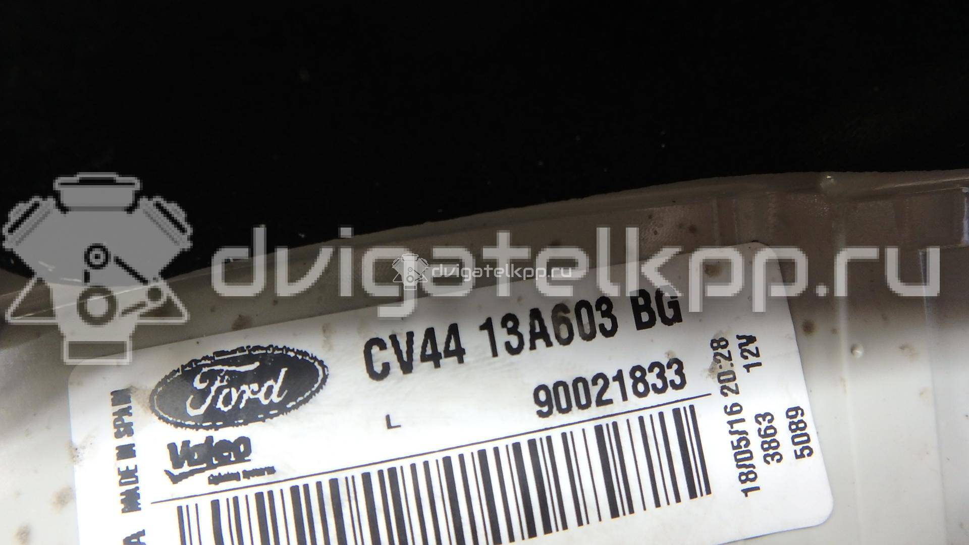 Фото Фонарь задний внутренний левый  1802506 для Ford Kuga {forloop.counter}}