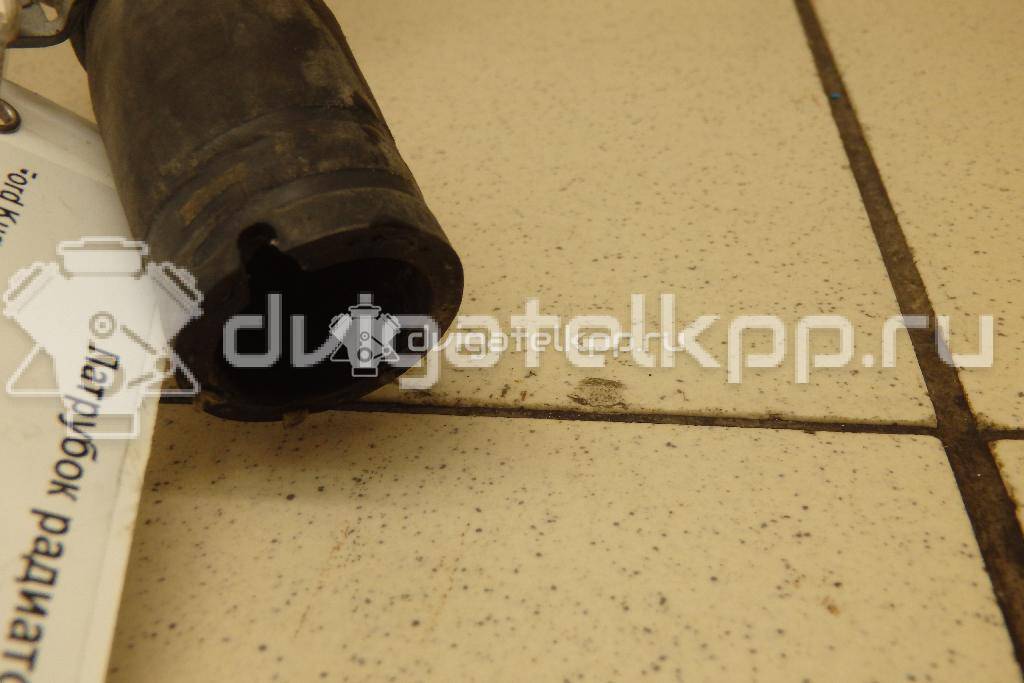 Фото Патрубок радиатора  1495275 для Ford Kuga {forloop.counter}}
