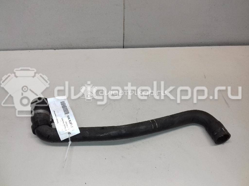 Фото Патрубок радиатора  1512863 для Ford Kuga {forloop.counter}}