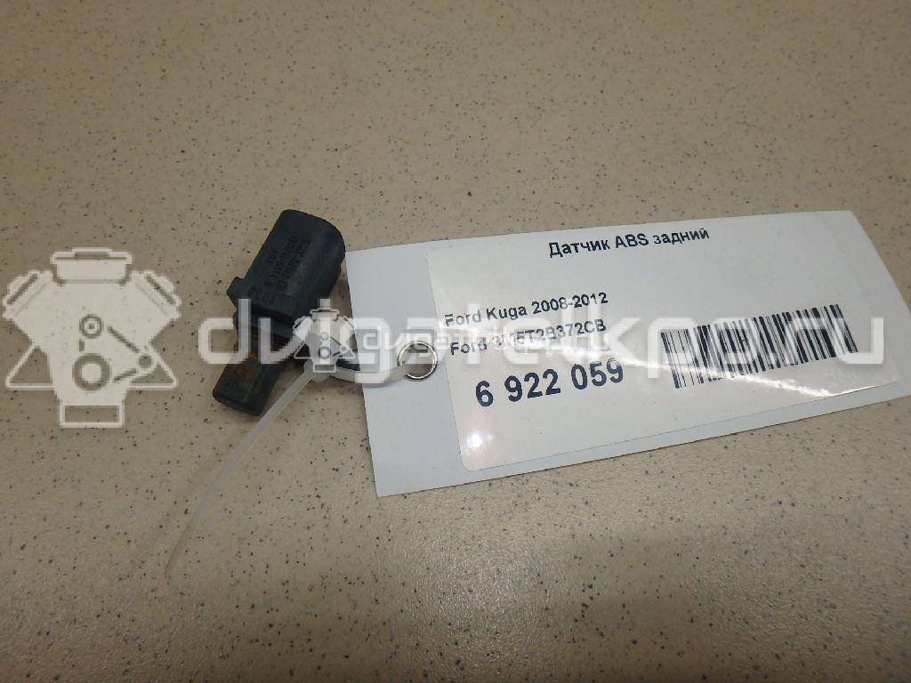 Фото Датчик ABS задний  3M5T2B372CB для Ford Kuga {forloop.counter}}