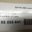 Фото Датчик ABS задний  BV6T2C190KA для Ford Kuga {forloop.counter}}