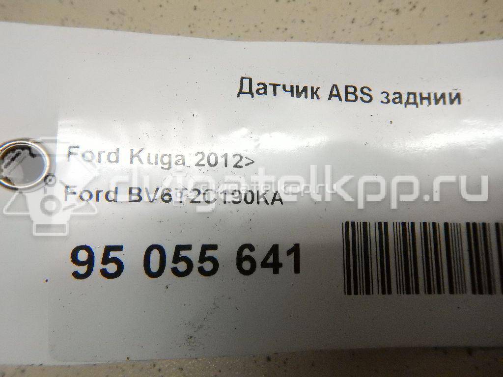Фото Датчик ABS задний  BV6T2C190KA для Ford Kuga {forloop.counter}}