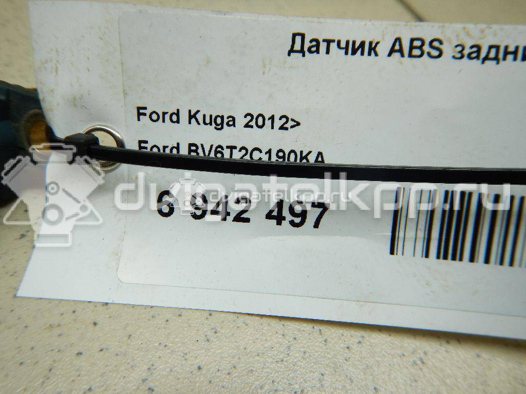 Фото Датчик ABS задний  BV6T2C190KA для Ford Kuga {forloop.counter}}