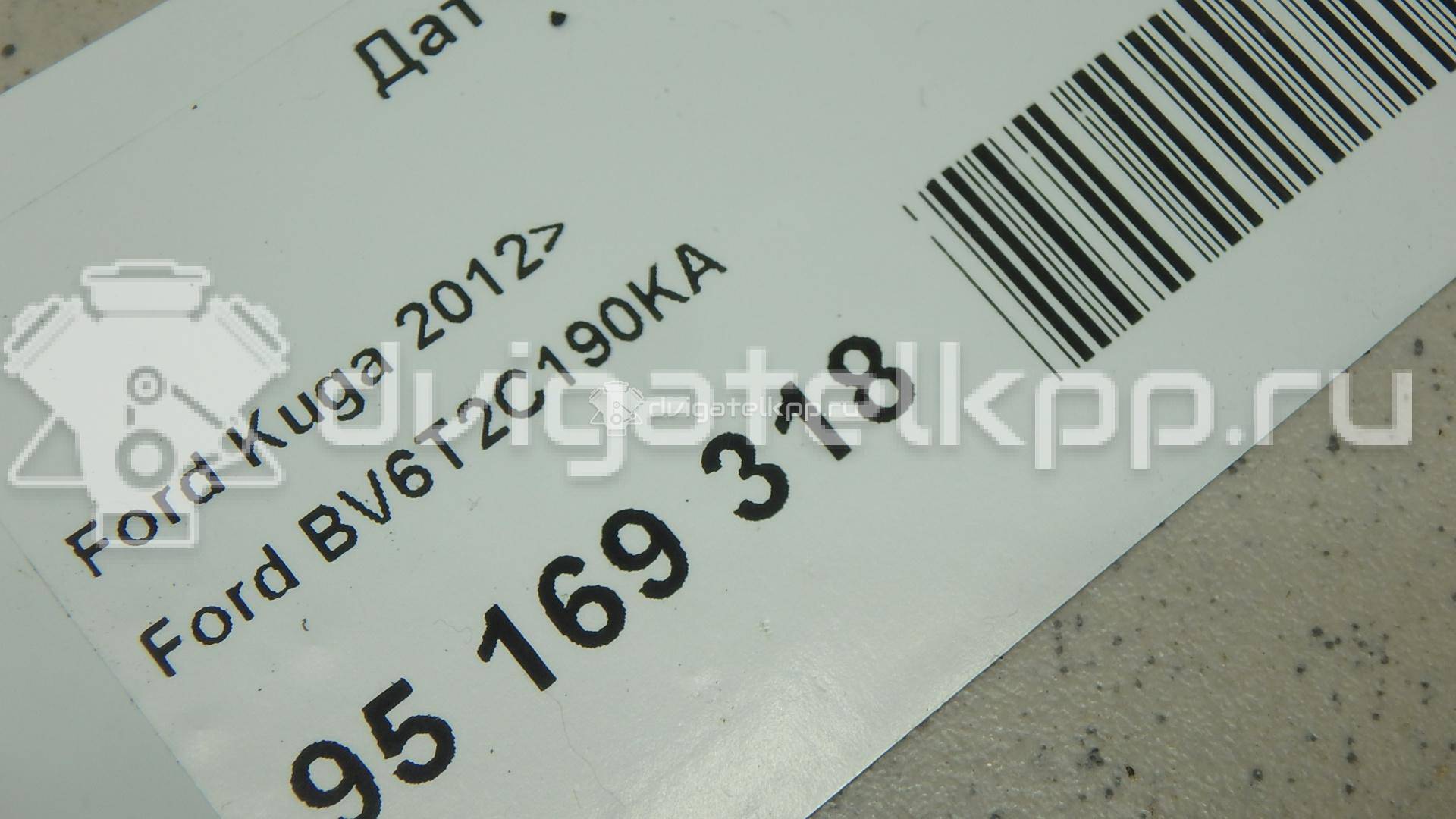 Фото Датчик ABS задний  BV6T2C190KA для Ford Kuga {forloop.counter}}
