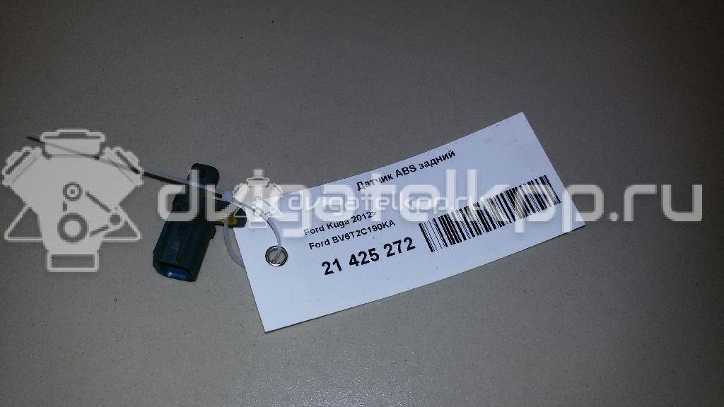 Фото Датчик ABS задний  BV6T2C190KA для Ford Kuga {forloop.counter}}
