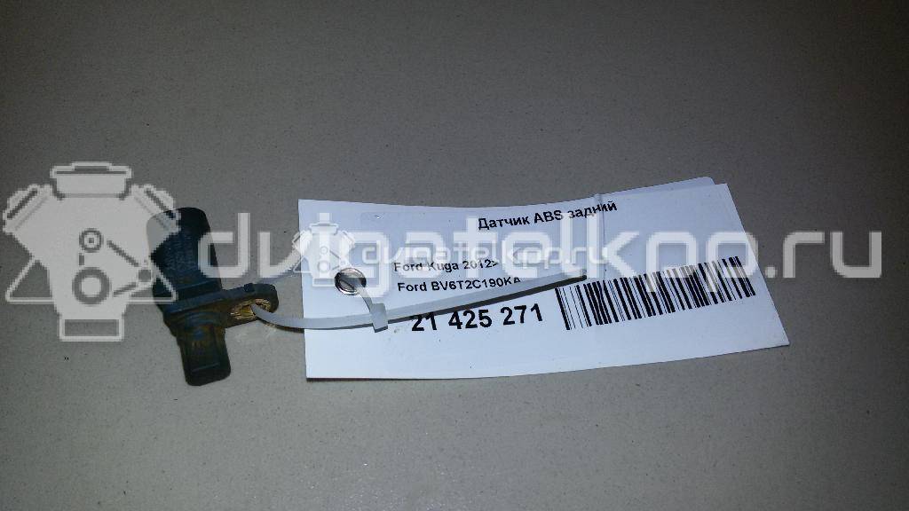 Фото Датчик ABS задний  BV6T2C190KA для Ford Kuga {forloop.counter}}