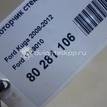 Фото Моторчик стеклоочистителя передний  1709010 для Ford Kuga {forloop.counter}}
