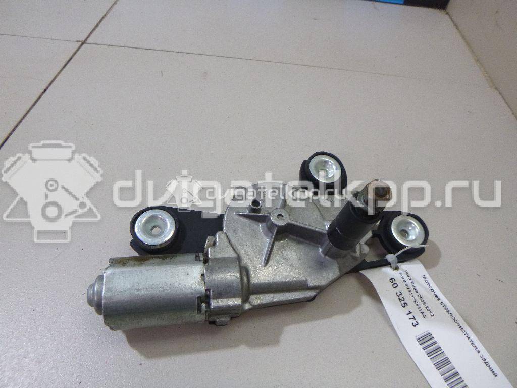 Фото Моторчик стеклоочистителя задний  8v4117k441ac для Ford Kuga {forloop.counter}}