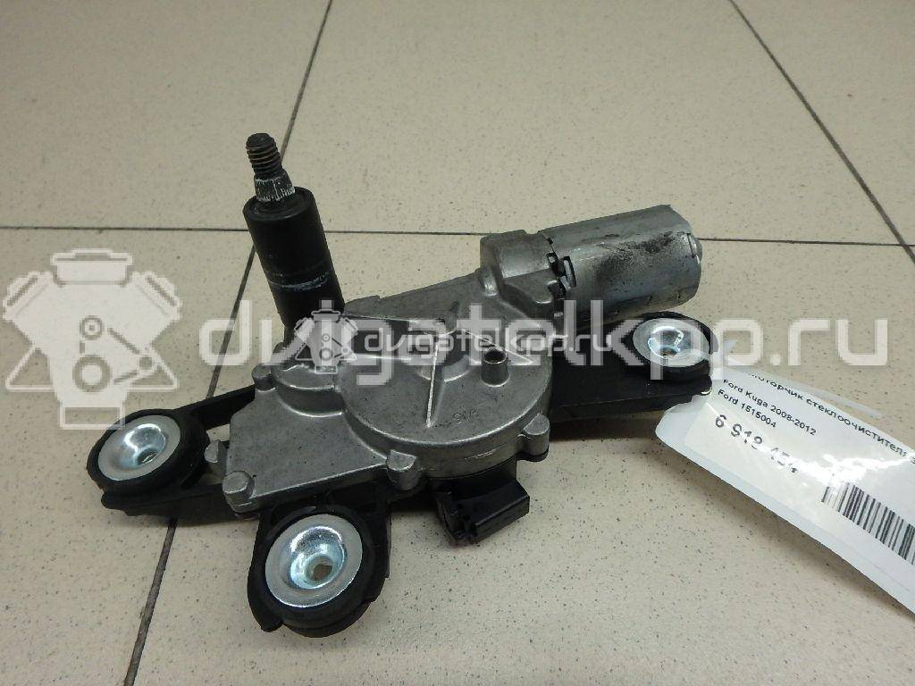 Фото Моторчик стеклоочистителя задний  1515004 для Ford Kuga {forloop.counter}}