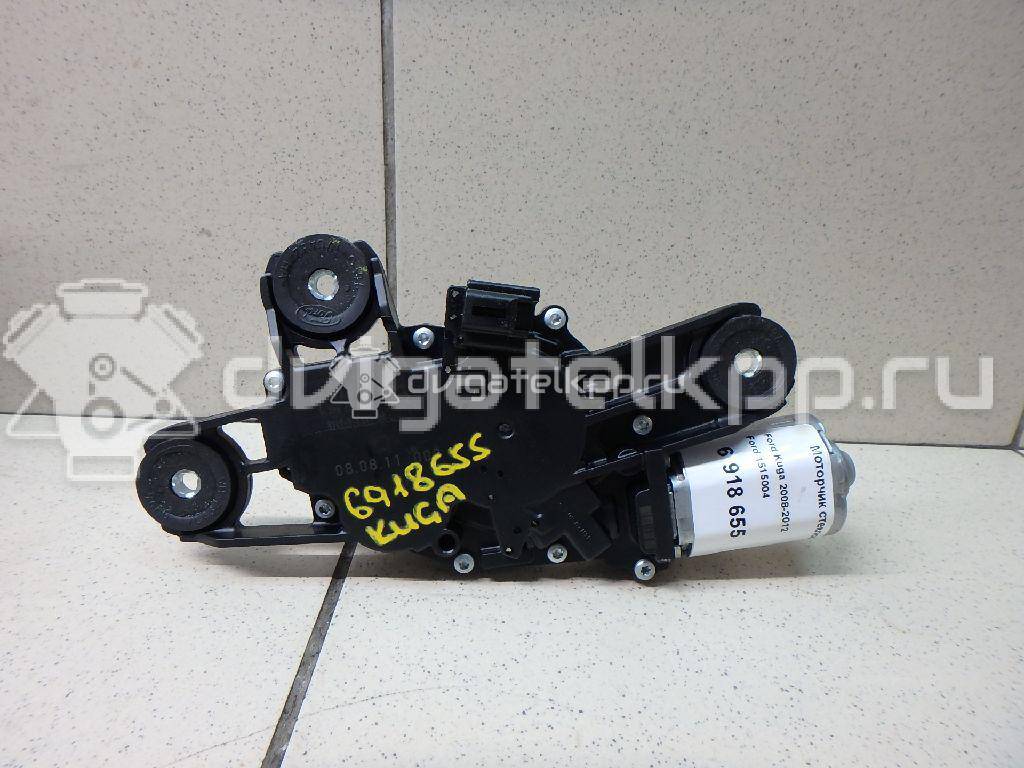 Фото Моторчик стеклоочистителя задний  1515004 для Ford Kuga {forloop.counter}}