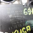 Фото Моторчик стеклоочистителя задний  1695472 для Ford Kuga {forloop.counter}}