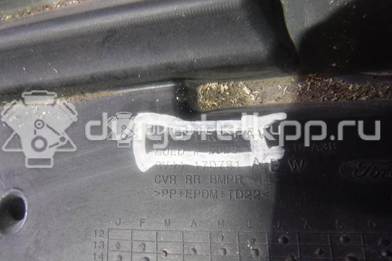 Фото Бампер задний  1837225 для Ford Kuga {forloop.counter}}