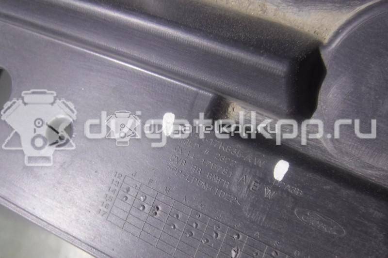 Фото Бампер задний  1837225 для Ford Kuga {forloop.counter}}
