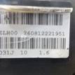 Фото Контрактный (б/у) двигатель PNDA для Ford Focus / C-Max / Grand 125 л.с 16V 1.6 л бензин 1752082 {forloop.counter}}