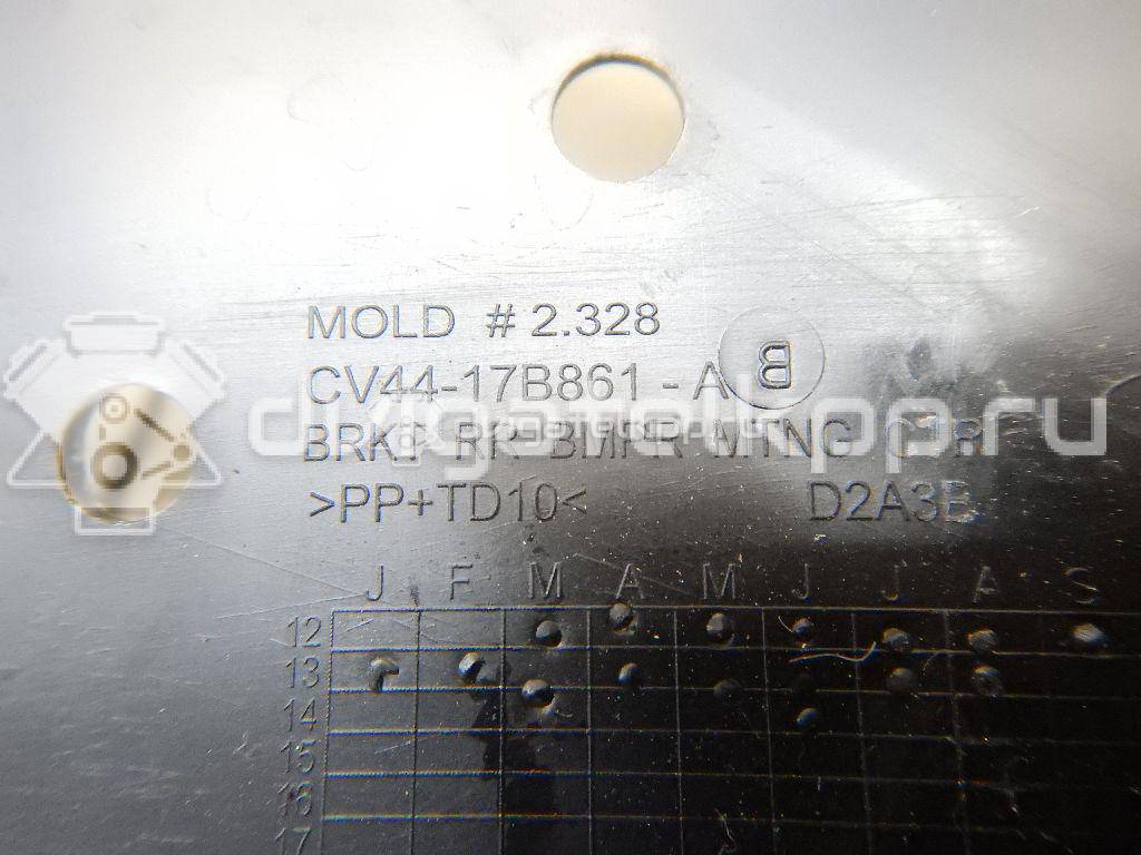 Фото Кронштейн заднего бампера  1829105 для Ford Kuga {forloop.counter}}