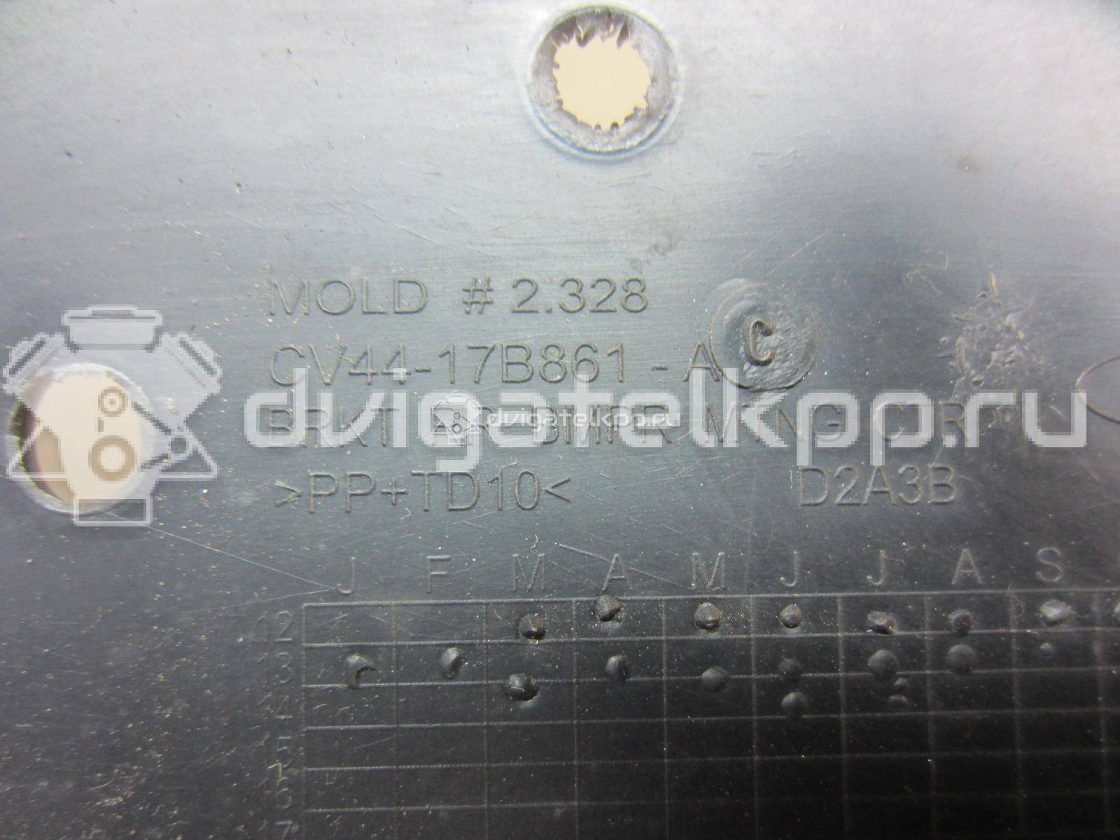 Фото Кронштейн заднего бампера  1829105 для Ford Kuga {forloop.counter}}