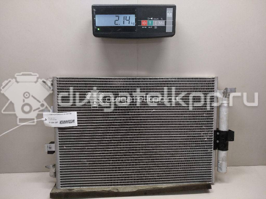 Фото Радиатор кондиционера (конденсер)  DV6119710AD для Ford Focus / Tourneo / C-Max / Grand / Transit {forloop.counter}}