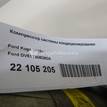 Фото Компрессор системы кондиционирования  DV6119D629DA для Ford Kuga {forloop.counter}}