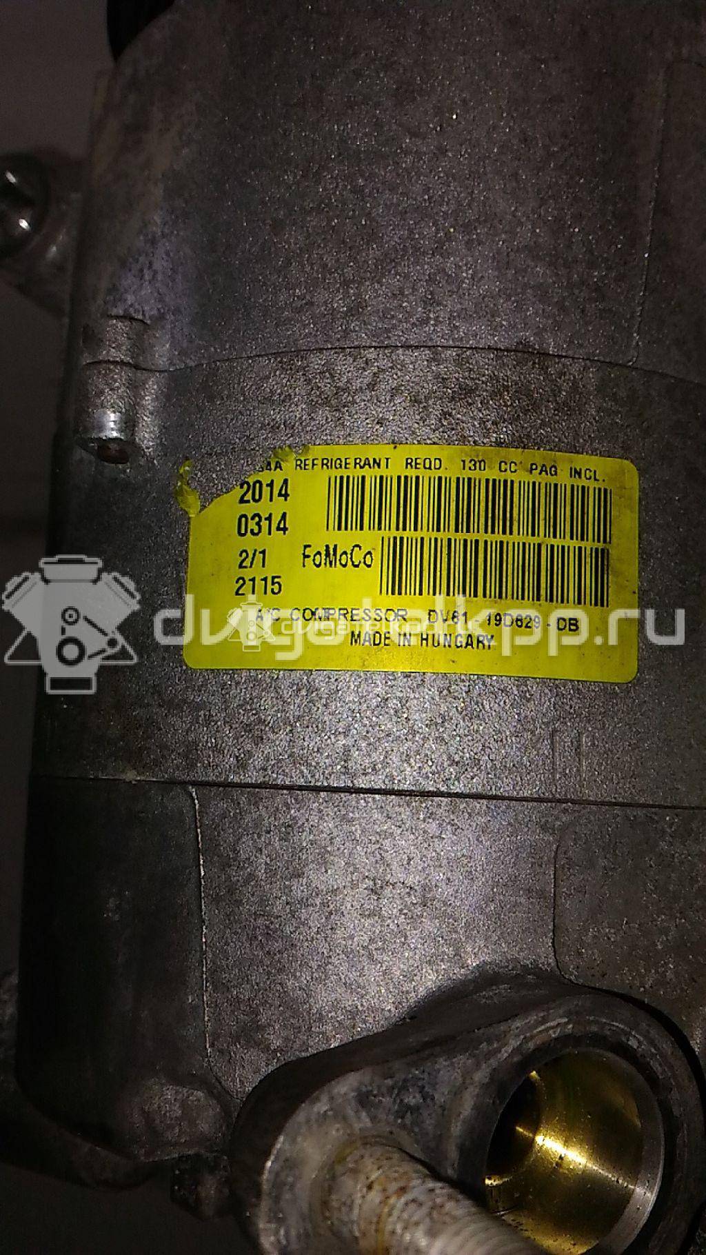 Фото Компрессор системы кондиционирования  DV6119D629DB для Ford Kuga {forloop.counter}}